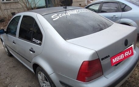Volkswagen Bora, 2000 год, 318 000 рублей, 16 фотография