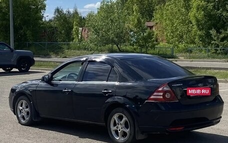Ford Mondeo III, 2006 год, 420 000 рублей, 10 фотография