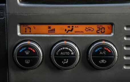 Nissan Pathfinder, 2008 год, 928 000 рублей, 23 фотография