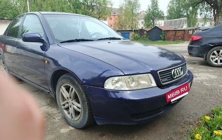 Audi A4, 1998 год, 120 000 рублей, 2 фотография