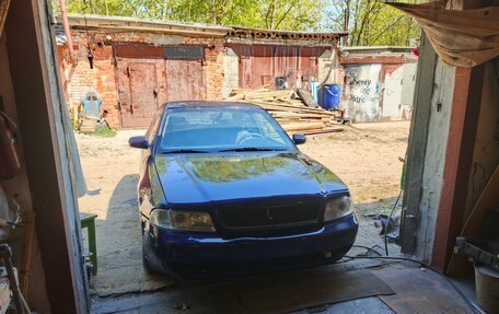 Audi A4, 1998 год, 120 000 рублей, 13 фотография