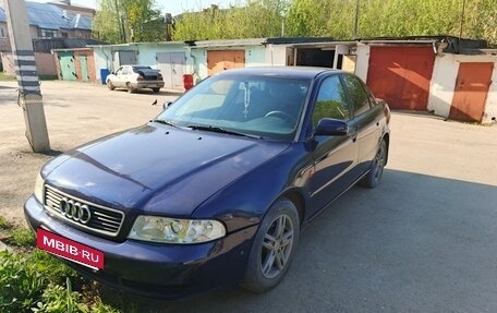 Audi A4, 1998 год, 120 000 рублей, 7 фотография