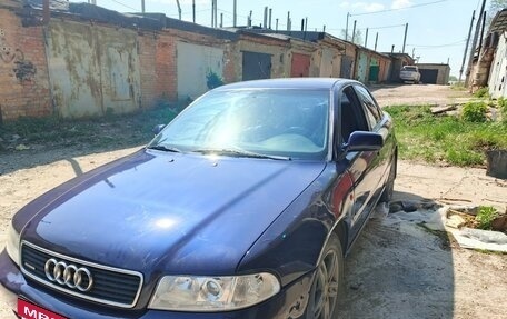 Audi A4, 1998 год, 120 000 рублей, 10 фотография