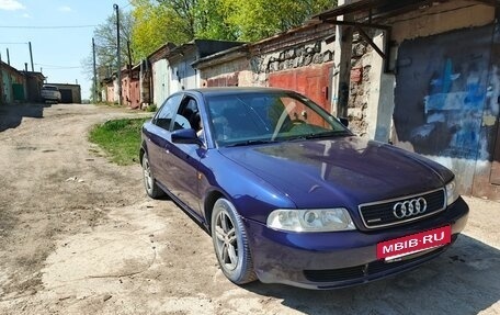 Audi A4, 1998 год, 120 000 рублей, 12 фотография