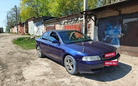 Audi A4, 1998 год, 120 000 рублей, 11 фотография