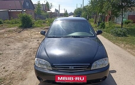 KIA Spectra II (LD), 2008 год, 285 000 рублей, 1 фотография
