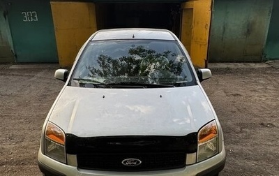 Ford Fusion I, 2008 год, 780 000 рублей, 1 фотография