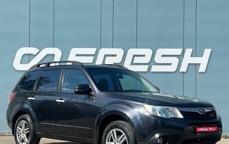 Subaru Forester, 2011 год, 1 339 000 рублей, 1 фотография