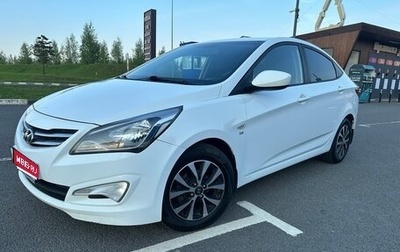 Hyundai Solaris II рестайлинг, 2015 год, 990 000 рублей, 1 фотография