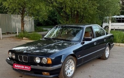 BMW 5 серия, 1994 год, 300 000 рублей, 1 фотография