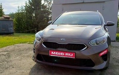 KIA cee'd III, 2019 год, 1 960 000 рублей, 1 фотография