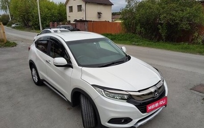 Honda Vezel, 2018 год, 1 890 000 рублей, 1 фотография