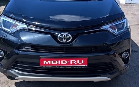 Toyota RAV4, 2015 год, 2 150 000 рублей, 1 фотография