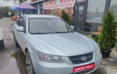 Hyundai Sonata VI, 2006 год, 410 000 рублей, 1 фотография