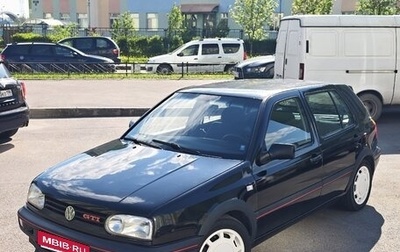 Volkswagen Golf III, 1992 год, 500 000 рублей, 1 фотография