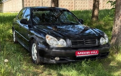 Hyundai Sonata IV рестайлинг, 2005 год, 230 000 рублей, 1 фотография