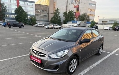Hyundai Solaris II рестайлинг, 2012 год, 810 000 рублей, 1 фотография