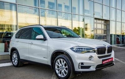 BMW X5, 2016 год, 3 968 000 рублей, 1 фотография