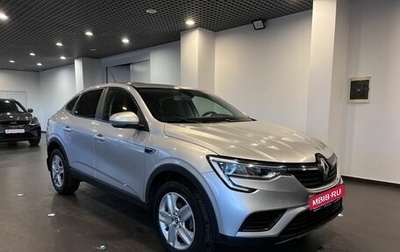 Renault Arkana I, 2019 год, 1 865 000 рублей, 1 фотография