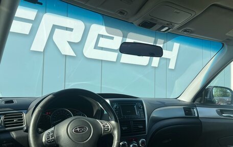 Subaru Forester, 2011 год, 1 339 000 рублей, 6 фотография