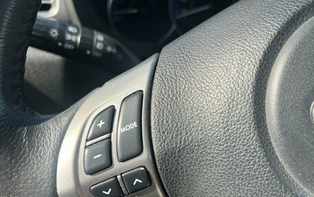Subaru Forester, 2011 год, 1 339 000 рублей, 15 фотография