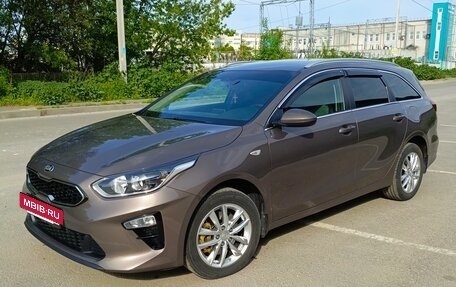 KIA cee'd III, 2019 год, 1 960 000 рублей, 7 фотография