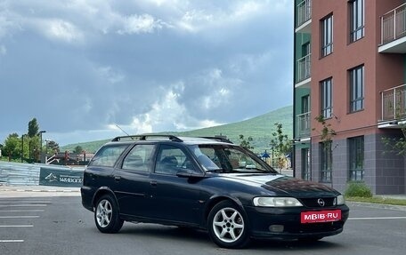 Opel Vectra B рестайлинг, 1998 год, 150 000 рублей, 2 фотография