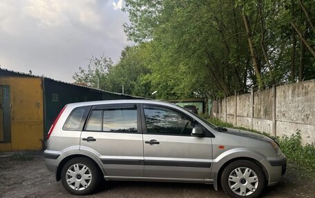 Ford Fusion I, 2008 год, 780 000 рублей, 7 фотография