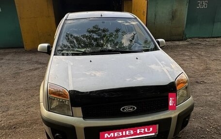Ford Fusion I, 2008 год, 780 000 рублей, 8 фотография