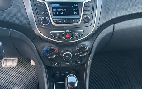 Hyundai Solaris II рестайлинг, 2015 год, 990 000 рублей, 13 фотография
