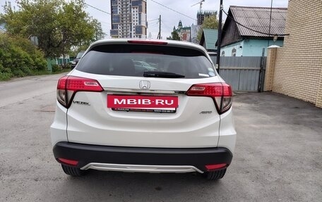 Honda Vezel, 2018 год, 1 890 000 рублей, 5 фотография