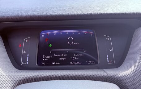 Honda Life, 2020 год, 2 390 000 рублей, 6 фотография