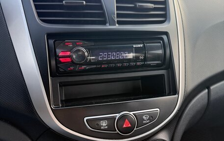 Hyundai Solaris II рестайлинг, 2012 год, 810 000 рублей, 13 фотография