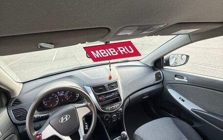 Hyundai Solaris II рестайлинг, 2012 год, 810 000 рублей, 9 фотография