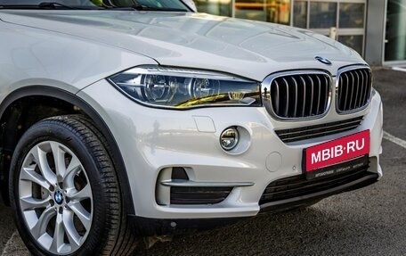 BMW X5, 2016 год, 3 968 000 рублей, 10 фотография