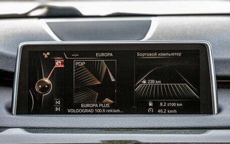 BMW X5, 2016 год, 3 968 000 рублей, 24 фотография