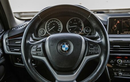 BMW X5, 2016 год, 3 968 000 рублей, 19 фотография