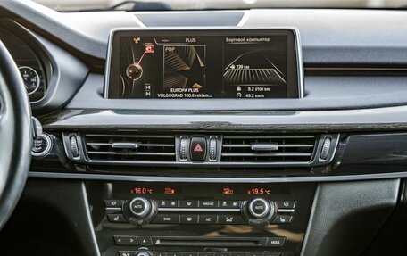 BMW X5, 2016 год, 3 968 000 рублей, 23 фотография
