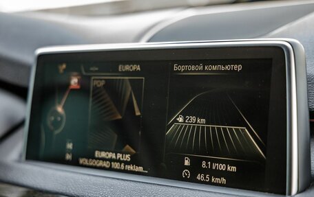 BMW X5, 2016 год, 3 968 000 рублей, 31 фотография
