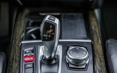 BMW X5, 2016 год, 3 968 000 рублей, 27 фотография