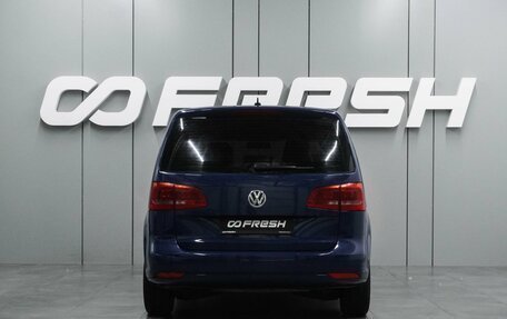 Volkswagen Touran III, 2010 год, 1 079 000 рублей, 4 фотография
