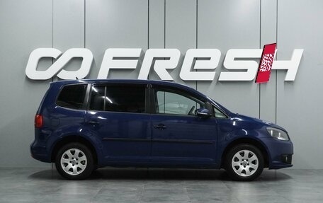 Volkswagen Touran III, 2010 год, 1 079 000 рублей, 5 фотография