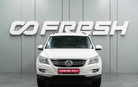Volkswagen Tiguan I, 2010 год, 944 000 рублей, 3 фотография