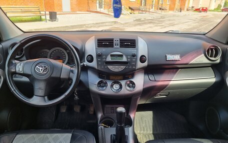 Toyota RAV4, 2006 год, 735 000 рублей, 9 фотография