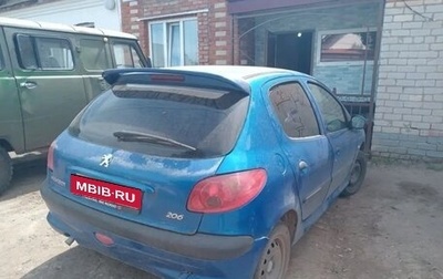 Peugeot 206, 2008 год, 220 000 рублей, 1 фотография