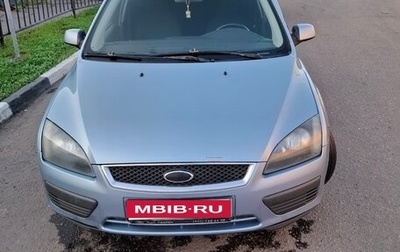 Ford Focus II рестайлинг, 2007 год, 250 000 рублей, 1 фотография
