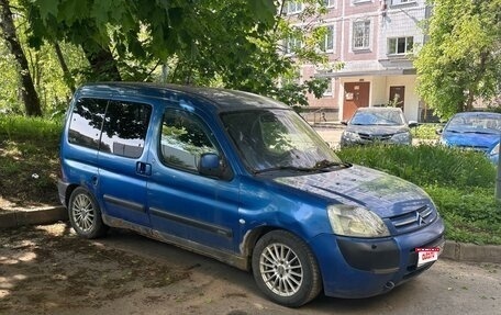 Citroen Berlingo II рестайлинг, 2004 год, 70 000 рублей, 1 фотография