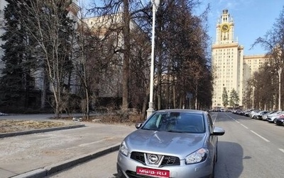 Nissan Qashqai, 2011 год, 870 000 рублей, 1 фотография