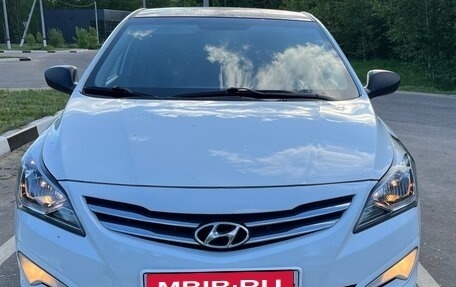 Hyundai Solaris II рестайлинг, 2015 год, 970 000 рублей, 1 фотография