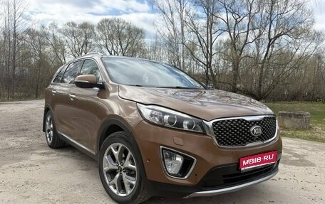 KIA Sorento III Prime рестайлинг, 2016 год, 2 250 000 рублей, 1 фотография